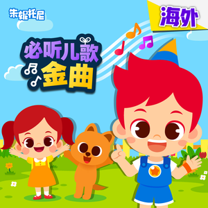 被男狂揉吃奶胸60分钟视频
