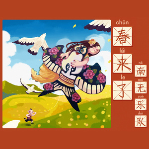 中文字字幕码一二区
