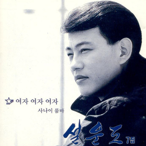 被男狂揉吃奶胸60分钟视频
