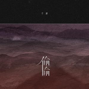 被男狂揉吃奶胸60分钟视频
