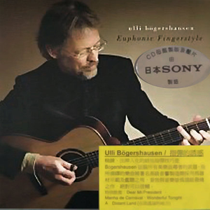 中文字字幕码一二区
