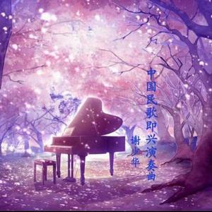 被男狂揉吃奶胸60分钟视频
